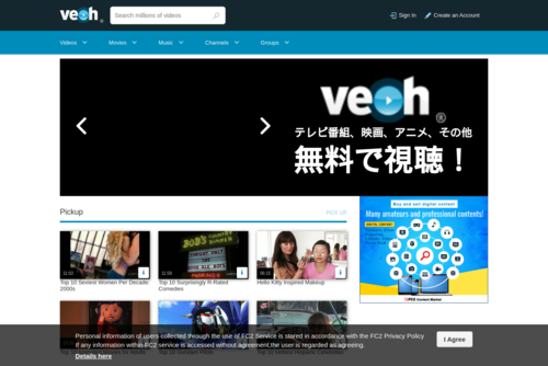Watch Videos Online | Epicenter of a Cultural Earthquake by Peter Russel | Veoh.com - http://www.veoh.com